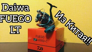 Катушка Daiwa FUEGO LT с aliexpress