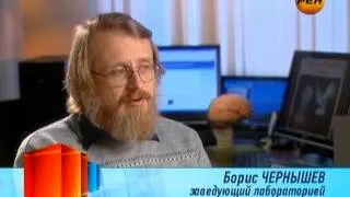 Обманутые наукой смотреть онлайн: Выпуск 5 - Границы реальности (16.03.2012)