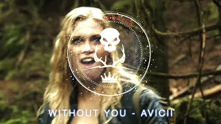 Without You - Avicii (audio edit)