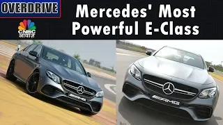 Mercedes' Most Powerful E-Class | 2018 AMG E63 S 4MATIC+ | Test Drive | Awaaz Overdrive