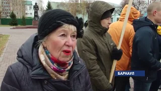 В Барнауле прошел митинг против вырубки леса под вертолетную площадку