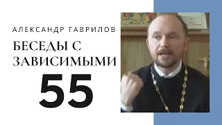 55. Имею право. Новый голос 05-05-2018