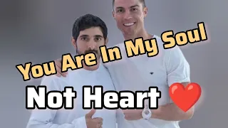 You Are In My Soul Not Heart ❤️ | Dubai Prince Fazza Poems Hamdan Fazza