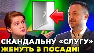 😱Зашкварну БЕЗУГЛУ, що покривала "ВАГНЕР",  виженуть із важливого комітету у ВР / Загородній