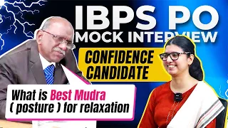 IBPS PO Mock Interview 2024 with Confident Candidates #banker #ibpspointerview #ibps #ibpspo