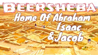 Beersheba, Home Of The Patriarchs Abraham, Isaac & Jacob. Abraham’s Well. Tel Beersheba.