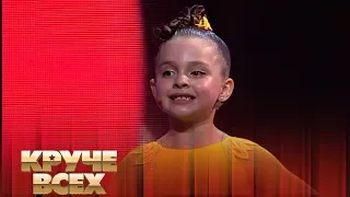 6-летняя танцовщица соло Агата Бузыкина | Круче всех!