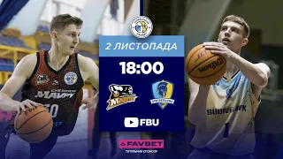 БК "Черкаські Мавпи" – БК "Будівельник"  🏀 СУПЕРЛІГА FAVBET