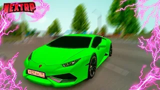 Это САМЫЙ БЫСТРЫЙ LAMBORGHINI HURACAN на Сервере! КУПИЛ ДОРОГУЮ Тачку - NEXT RP