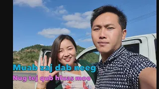 Neej tsis zoo thiaj muab zaj dab neeg hais nug koj moo 8/14/2022