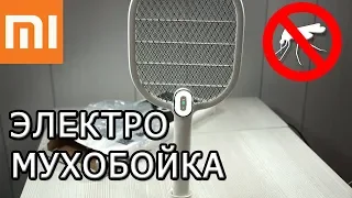 REVIEW XIAOMI FLY SWATTER ELECTRIC TRAP AGAINST MOSQUITOES AND FLIES