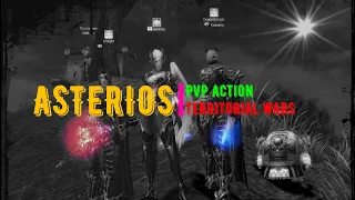 33 тысячи / ASTERIOS x5 / pvp / lineage2