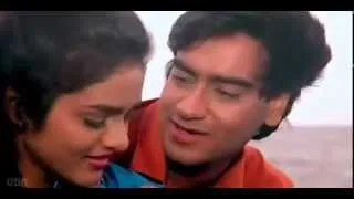 Dheere Dheere Pyar Ko   Phool Aur Kaante  1991   360p