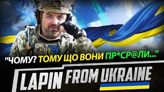 😨Президент ПРОЗРІВ — війна НАДОВГО. Суд ПРОТИ ПОЛЬЩІ? Вони все ПРОФУКАЛИ!