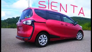 Toyota Sienta 2017!  НЕ ГИБРИД!