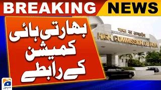 Contact with Pakistani journalists for Indian High Commission visas | Geo News
