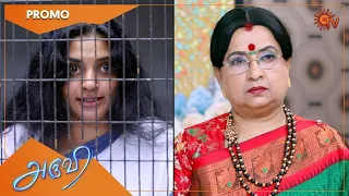 Aruvi - Weekend Promo | 05 Dec 2022 | Sun TV Serial | Tamil Serial