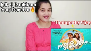 Jolly O Gymkhana Song Reaction | Beast | Thalapathy Vijay | Nelson | Anirudh | Pooja Hegde |