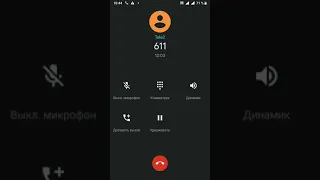 Tele2 Kazakhstan - мертвый Call-центр