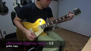 Ultraviolet light my way - U2 guitar copy