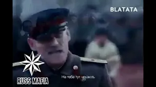 ✯Я ВОР НАЧАЛНИК✯