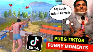 PUBG TIKTOK FUNNY MOMENTS | ELECTRO ICE ZARD