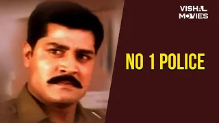 No 1 Police Full Movie | Srihari | Ashwini | Rami Reddy