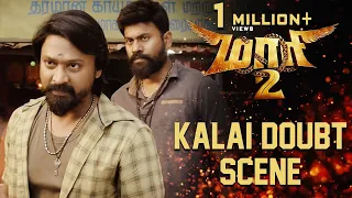 Maari 2 - Kalai Doubt Scene | Dhanush | Sai Pallavi | Krishna | Tovino Thomas