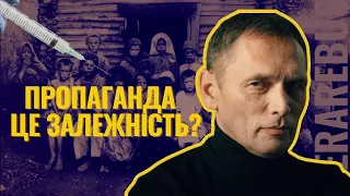 Чому російська влад постійно змінює свої "умови"? // Як Україна поглине росію?