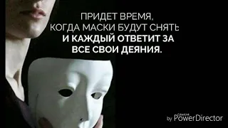 Lblv, Tradershome это видео удаляют, смотреть всем!