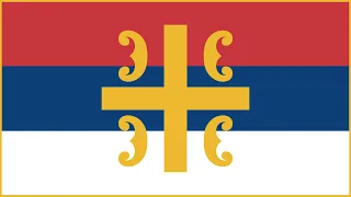 Himna Svetom Savi | Serbian Religious Song | Lyrics