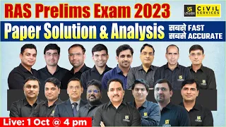 RAS Pre Exam 2023 Complete Paper Solution | RPSC RAS Pre 2023 Answer Key | RAS Pre Paper Analysis