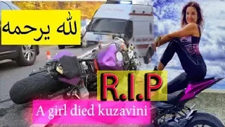 elina biker RIP (A girl died kuzavini) Елена Kuzavini (توفيت الاوكرانيةعلى bmw s1000 rr)