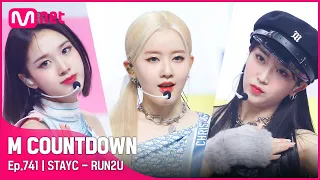 [STAYC - RUN2U] Comeback Stage | #엠카운트다운 EP.741 | Mnet 220224 방송