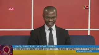 BARAGUMULIVE : SIKU YA HALI YA HEWA DUNIANI - 23.03.2020