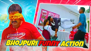 🤣ILLOGICAL FUNNY BHOJPURI ACTION ROAST |  PAWAN SINGH