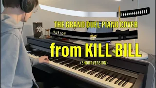 The Grand Duel - KILL BILL Soundtrack Piano Cover by Erik Void (SHORT VERSION)