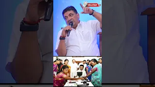 சரியான பயனாளர்களை இப்படி தான் கண்டு பிடிக்கிறோம் - Minister PTR #shorts #short #shortsvideo