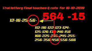 Thai lottery final touches & cuts  for 16-10-2019