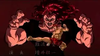 Baki the Grappler OST- The Road to Victory (HQ)