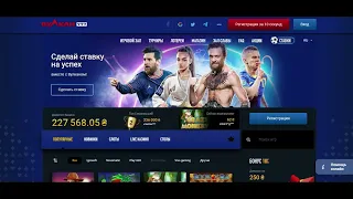 VIP Casino - Обзор онлайн казино