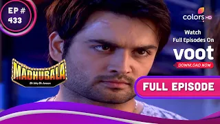 Madhubala-Ek Ishq Ek Junoon | मधुबाला-एक इश्क़ एक जुनून | Ep. 433 | RK Asks Madhu To Abort The Child