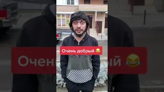 Не большая подборка от Суетового | Тик Ток #shorts