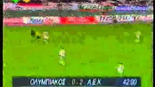 03.01.1996 OLYMPIACOS - A.E.K. 1-3 (GREEK CUP)