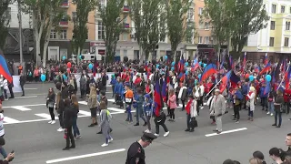 ДНР День республики. Площадь Ленина 6. 2019 год