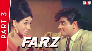 Farz (1967) | Part 3 | Jeetendra, Babita Shivdasani | Full HD 1080p