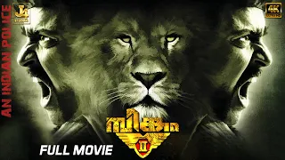 Suriya's Blockbuster Hit | Singam 2 Full Movie In 4K | Anushka | Hansika | Santhanam | Vivek | J4