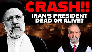 Iran President's Helicopter Crash  Sabotage or Accident  Future Implications I Aadi