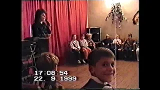 Архівне відео. 1 вересня 1999 року в школі #7