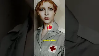 Как использовали немецких медсестер в советском плену? #shorts